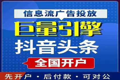 搜索引擎营销（SEM）广告优化案例分享