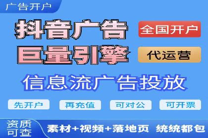 百度推广代运营公司案例分析：效果显著